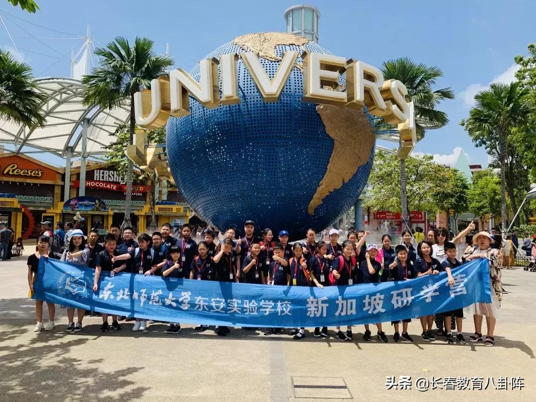 东师东安老师名单,东安小学老师招聘