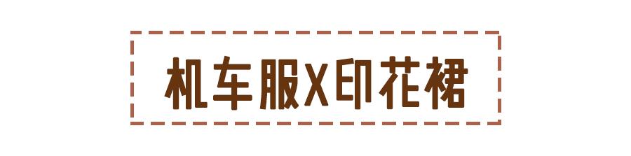 休闲羊毛绒厚外套怎么穿都好看,羊羔绒外套适合多大年纪穿女性