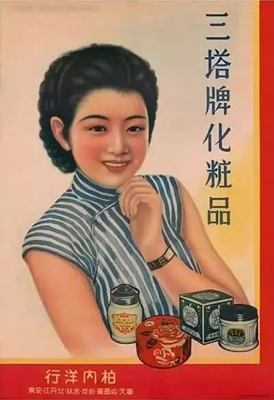 年代经典海报设计,经典海报设计图文赏析