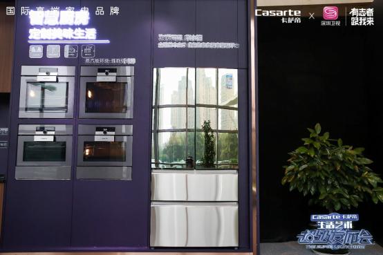 卡萨帝物联网双屏冰箱视频,卡萨帝物联网双屏冰箱功能
