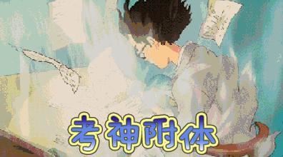 一周楼市：棠霞地块正荣速度开工，NBL莆田赛区火热打响中