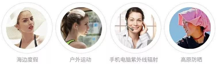 韩国皮肤美白神器,脸部晒黑美白神器