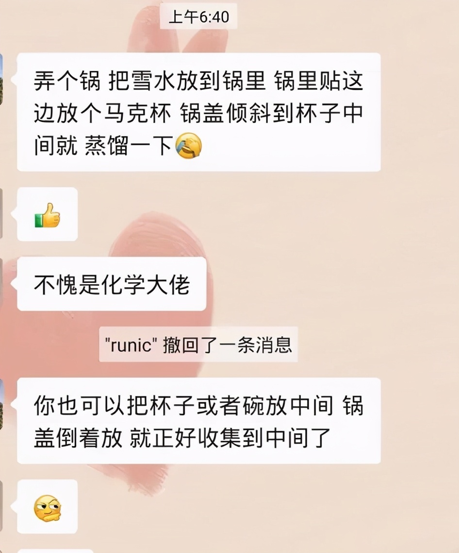 美国得州大暴风雪,直击寒潮暴击后的美国得州