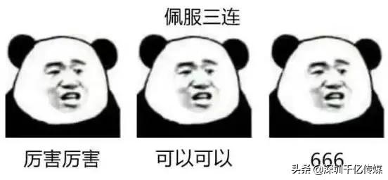 2021年十大词汇热词,2021年流行的网络热词有哪些