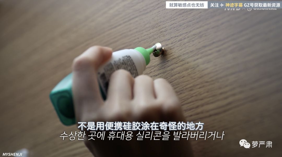 鍙楀鑹轰汉,鍙楀鐨勫コ鑹轰汉