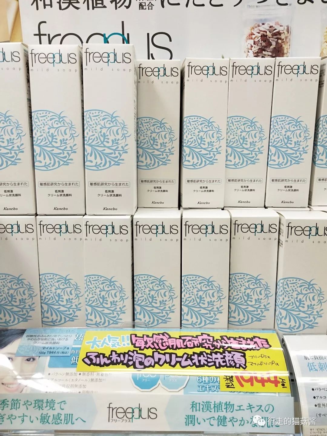 福冈退税免手续费,福冈购物退税最新政策