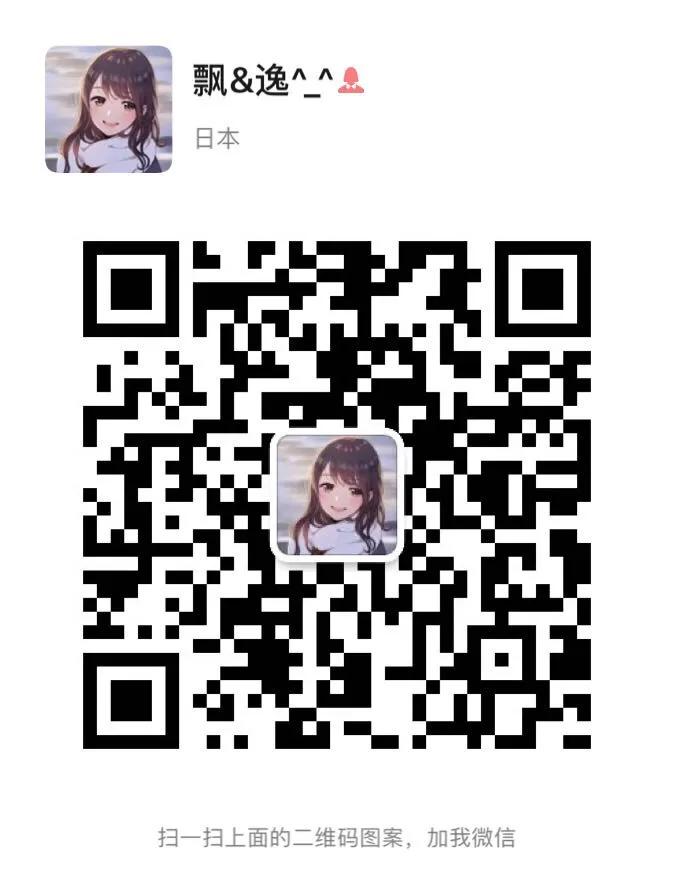 推荐一个好用不踩雷的化妆品,sptm品牌