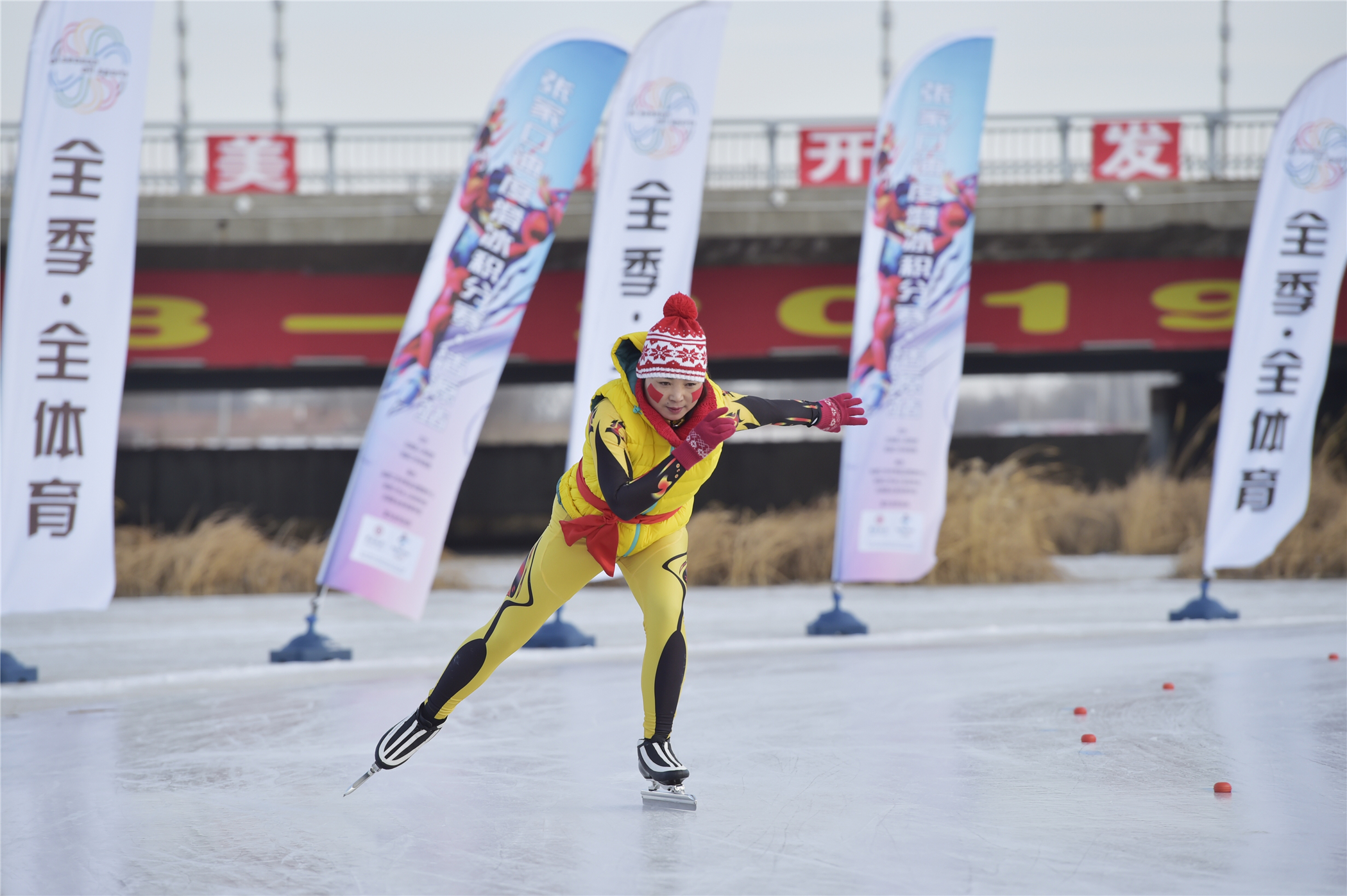 张家口冰雪旅游,张家口怀来塞外明珠
