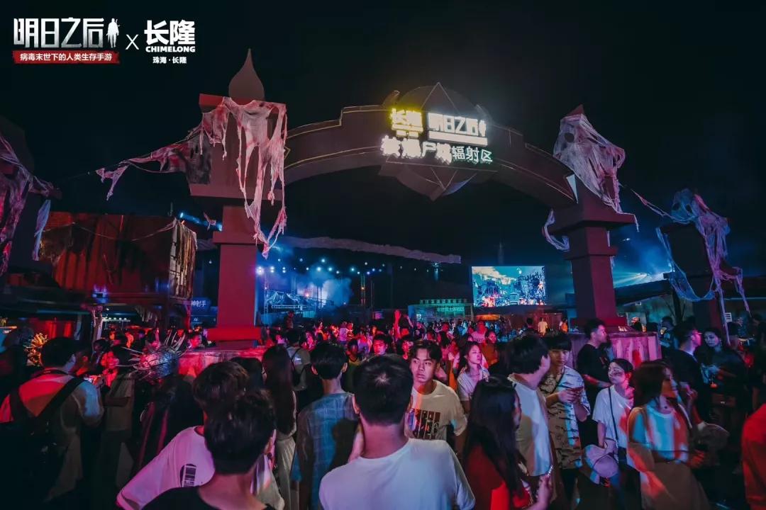 明日之后真人瑞秋,明日之后五年前的鬼新娘