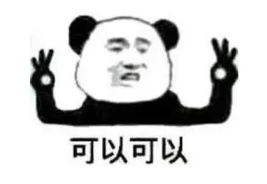 秋冬敏感泛红爆皮面霜推荐,成人面霜推荐秋冬干皮平价