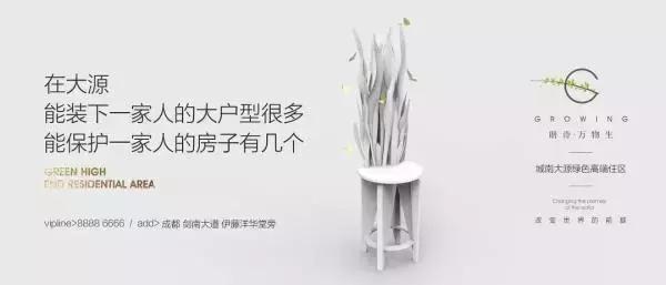 地产文案策划是做什么,做地产工作做久了的文案