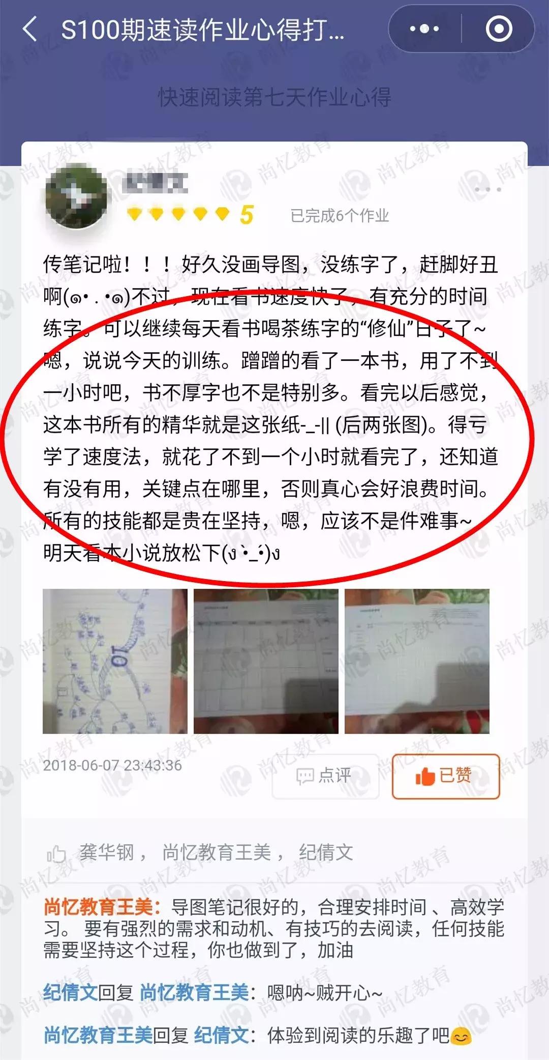 小学二升三暑假阅读书单,小学各年级暑假阅读书目