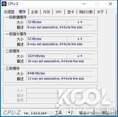 超微e302-9d什么主板,supermicro超微