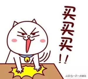 代购微商最新政策,代购微商真的要再见了吗