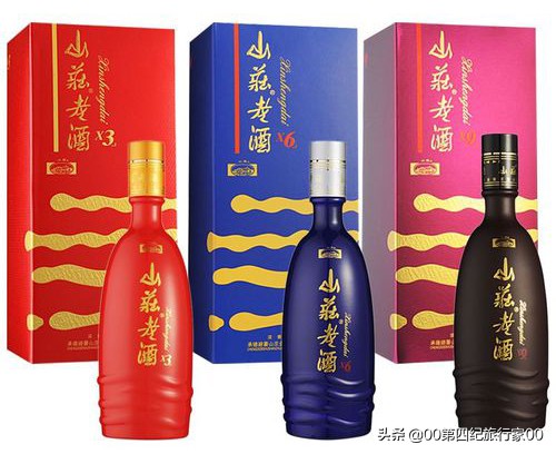 河北承德山庄收藏老酒,承德山庄老酒的价格表