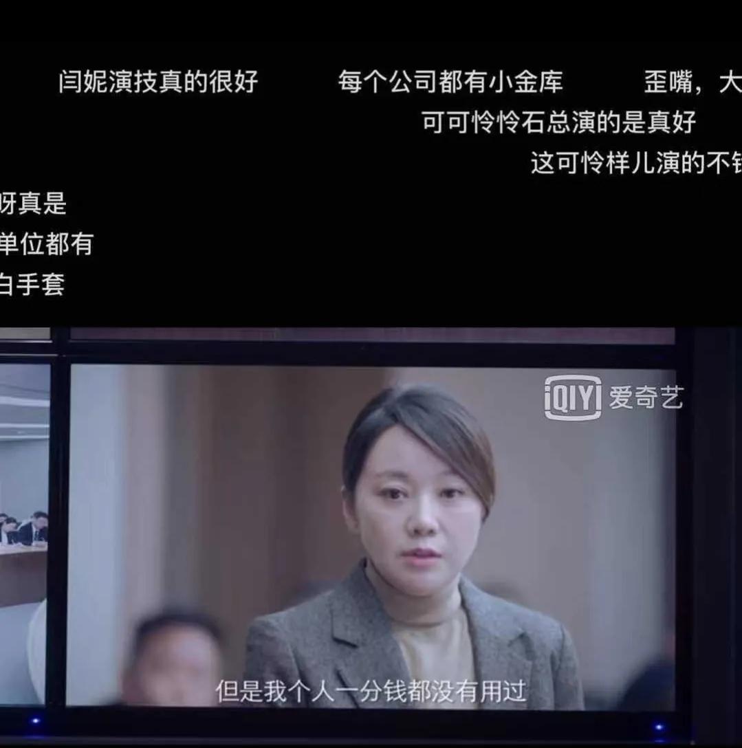 突围齐本安上位,突围齐本安被撤下来后怎么上位的