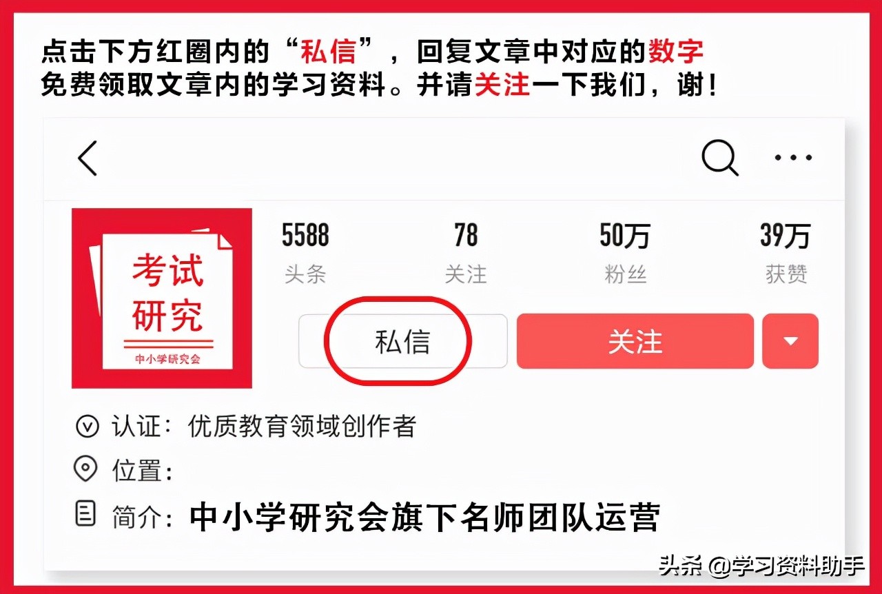 屡获大奖的readingeggs练习册,搞定语法/阅读/自然拼读/词汇等