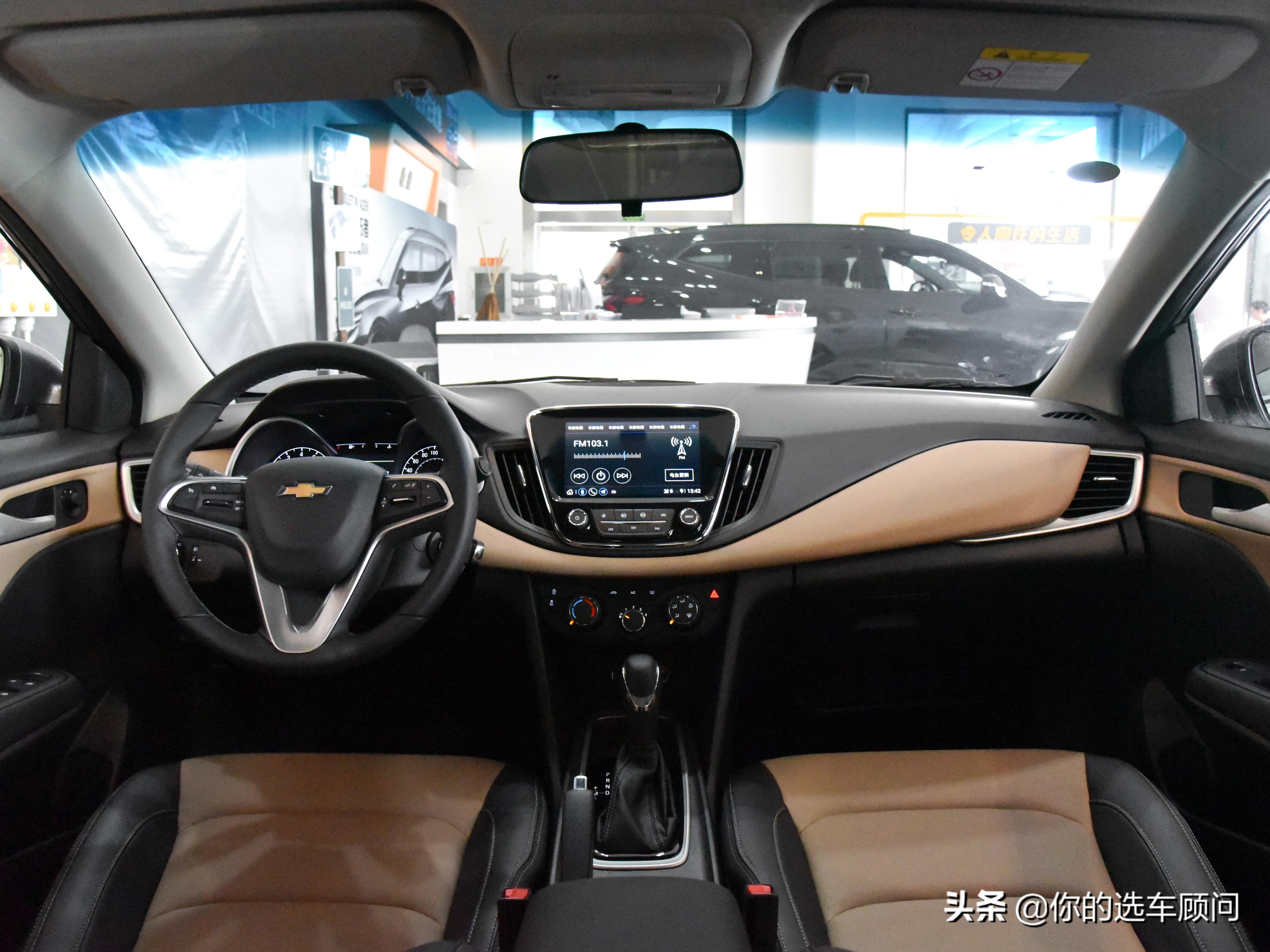 新款雪佛兰科鲁泽实车大概价格,介绍一下七万多的雪佛兰科鲁泽