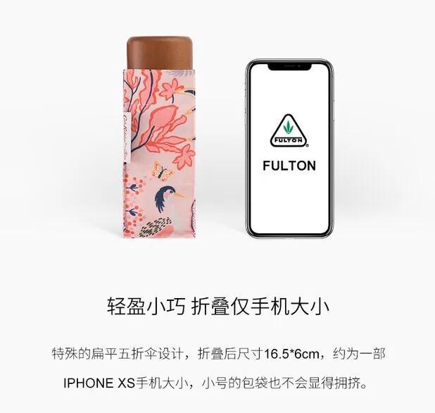 又小又方便又质量好的雨伞,小清新折叠晴雨伞时尚雨伞