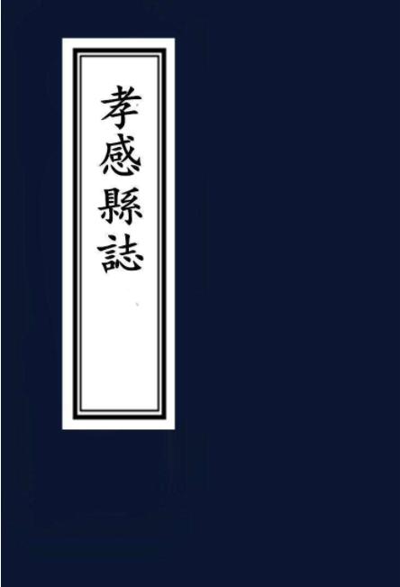 红军400元借条图片大全,红军时期400大洋到现在值多少钱