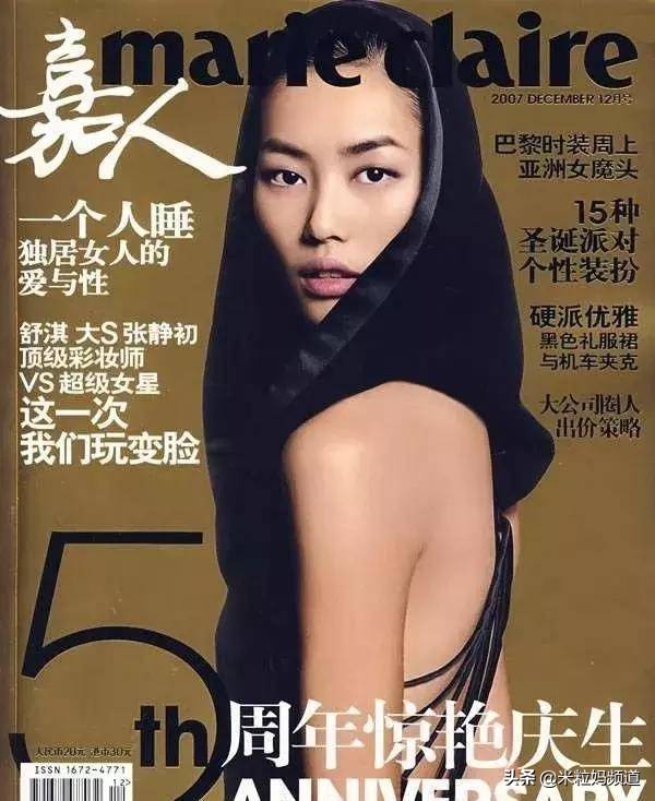 她一次次砸了自己的饭碗,我却看到了养女儿最好的样子