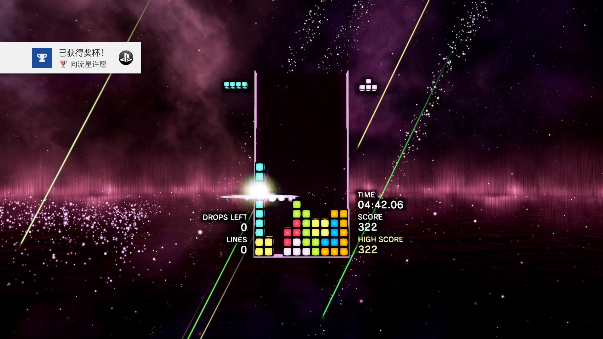 一款玩出了花样的“俄罗斯方块”游戏