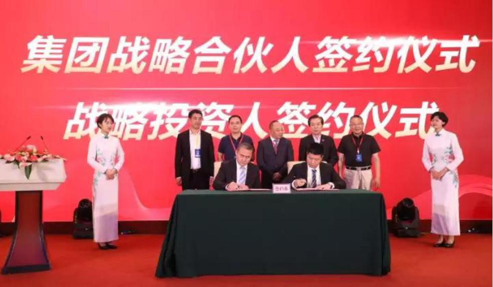 周燕莉副院长出席在钓鱼台举行的全国供应链项目交流会