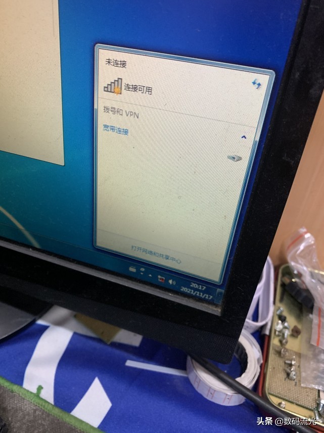 电脑突然不能下载东西,电脑突然不能用手机联网了