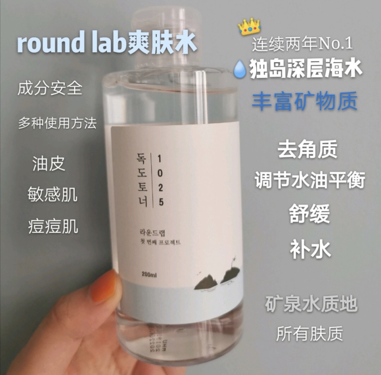 韩国女生爱用美白好物,韩国祛痘淡化痘印产品推荐