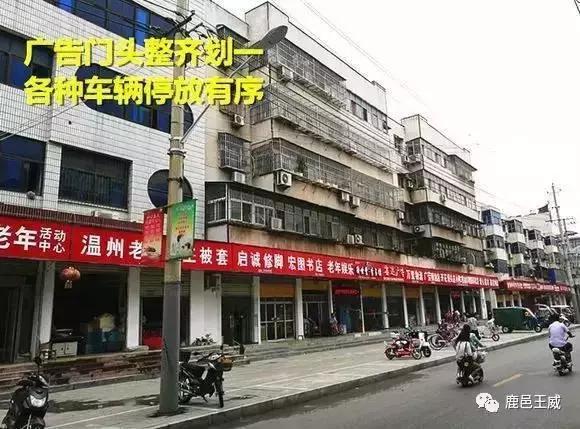 老城区改造维护,老城区市政改造工艺