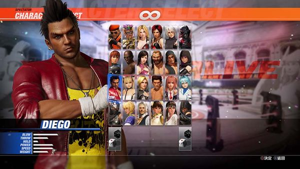 死或生6测评,死或生6对战