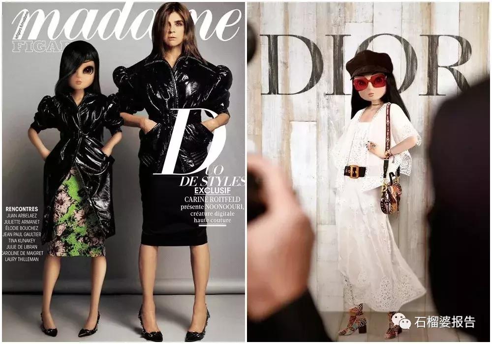 会不会有一天，她们成为我们的一员