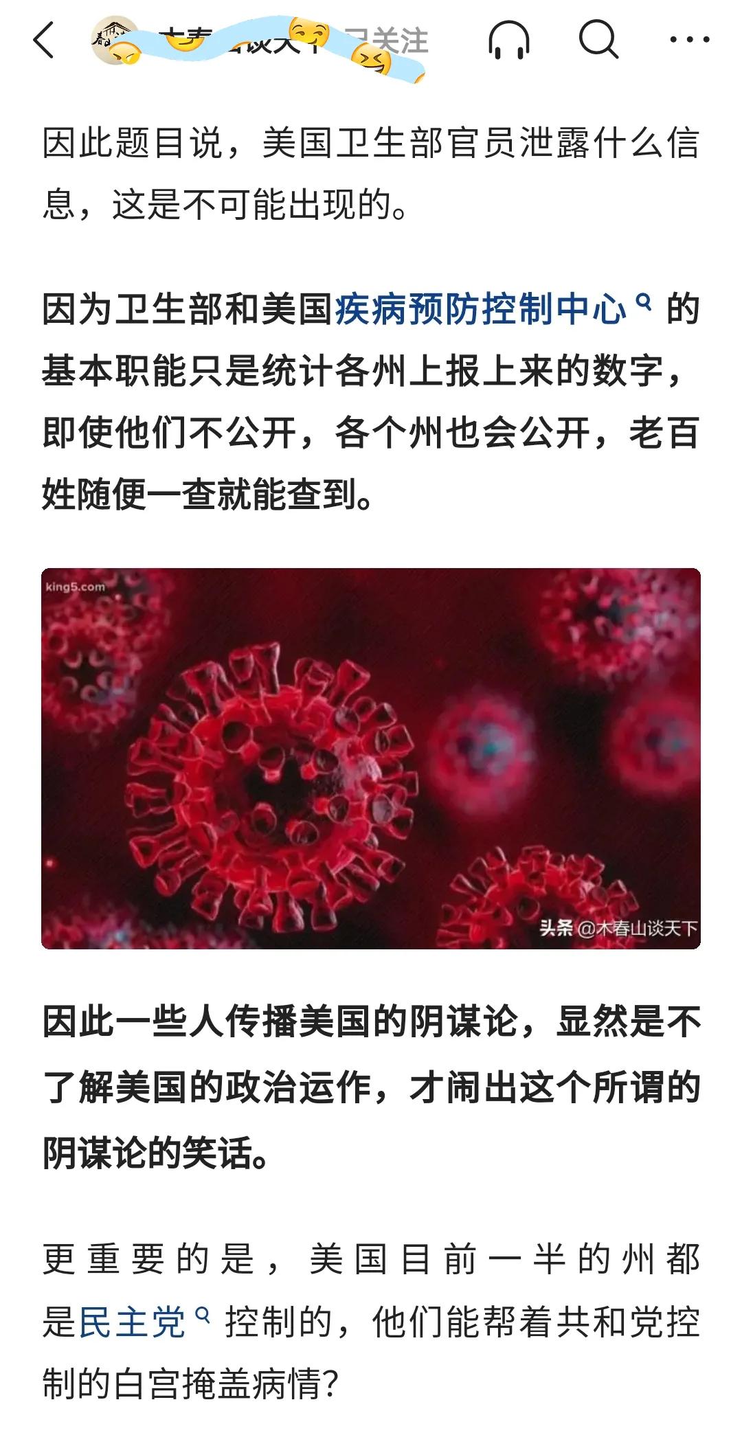 一年的时间经历了什么,若干年后我们会发现什么