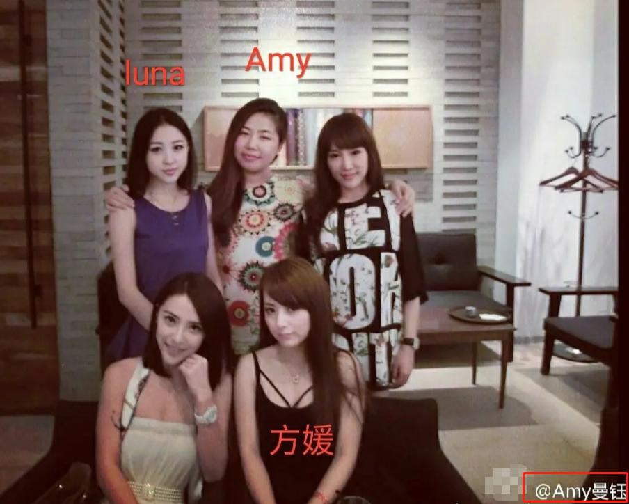 潘玮柏和方媛现在的关系,潘玮柏方媛近况