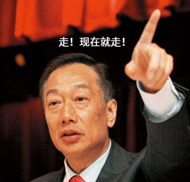 富士康最新回应裁员计划,富士康转型人工智能