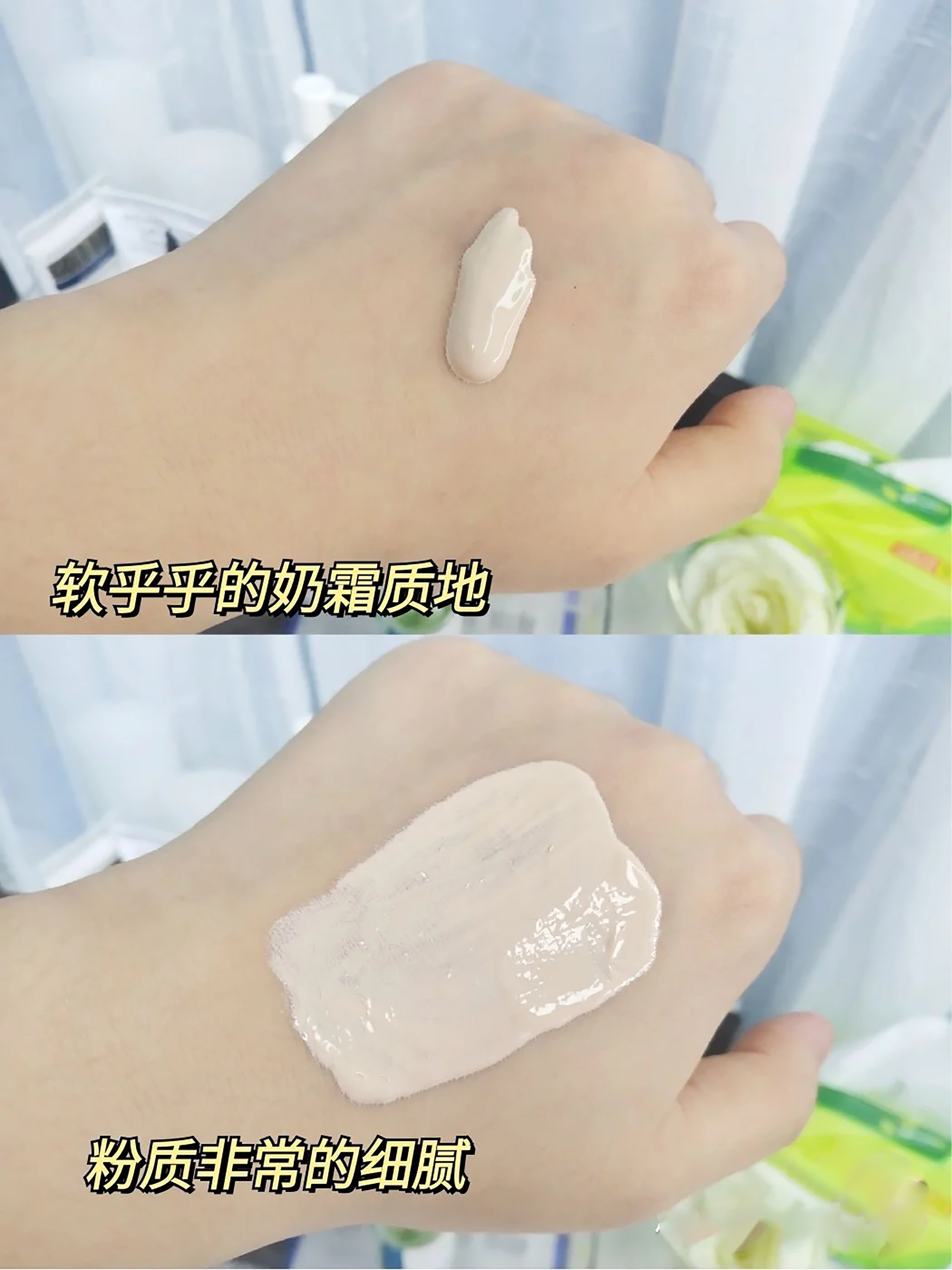 平价不容易暗沉的粉底液,超级好用持妆不暗沉的粉底液