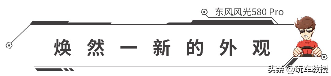 1.5tcvt自动旗舰型,换代在即这款日系紧凑suv仍然热卖