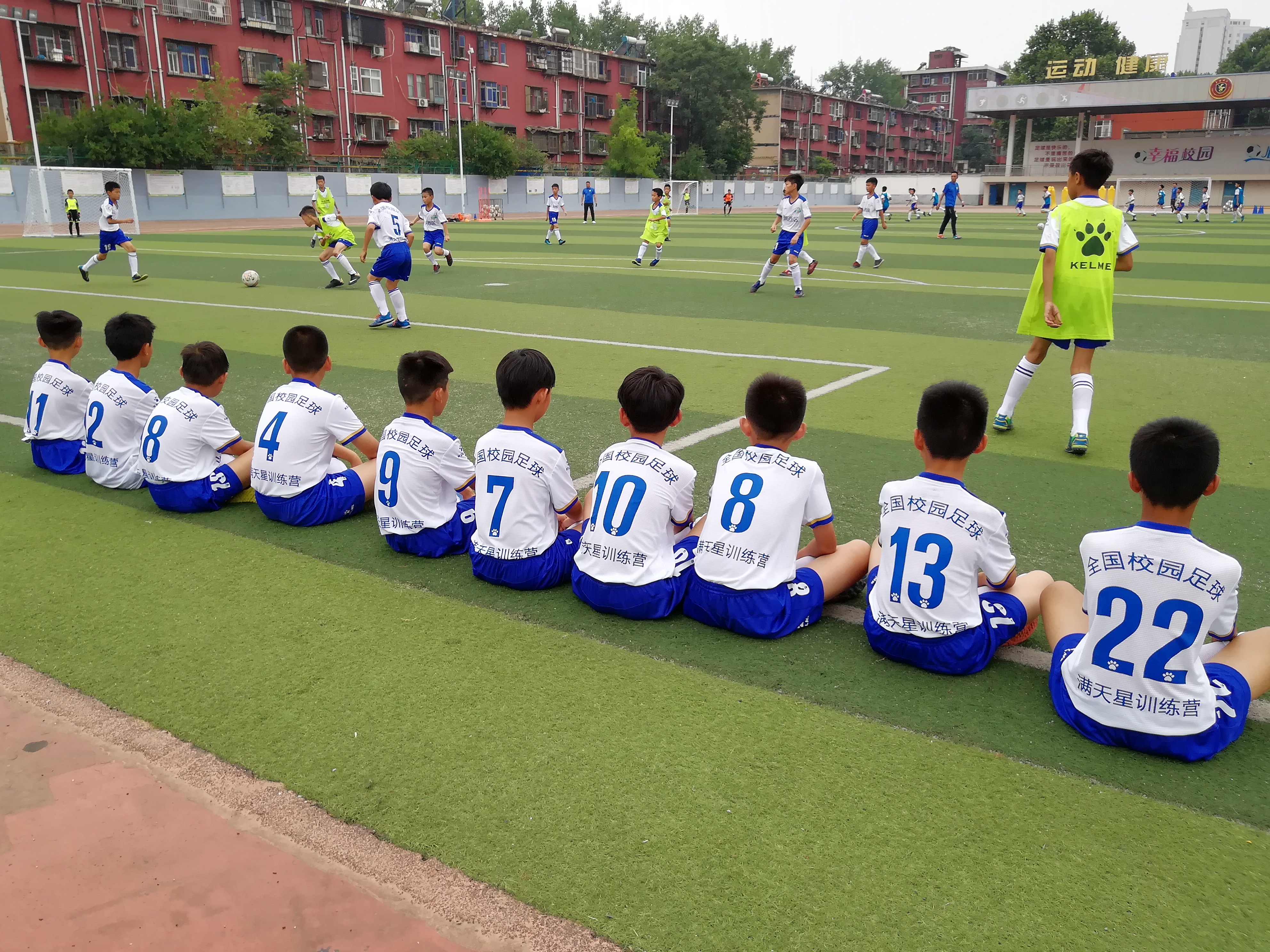 在双减政策下校园足球发展的意义,河南四有