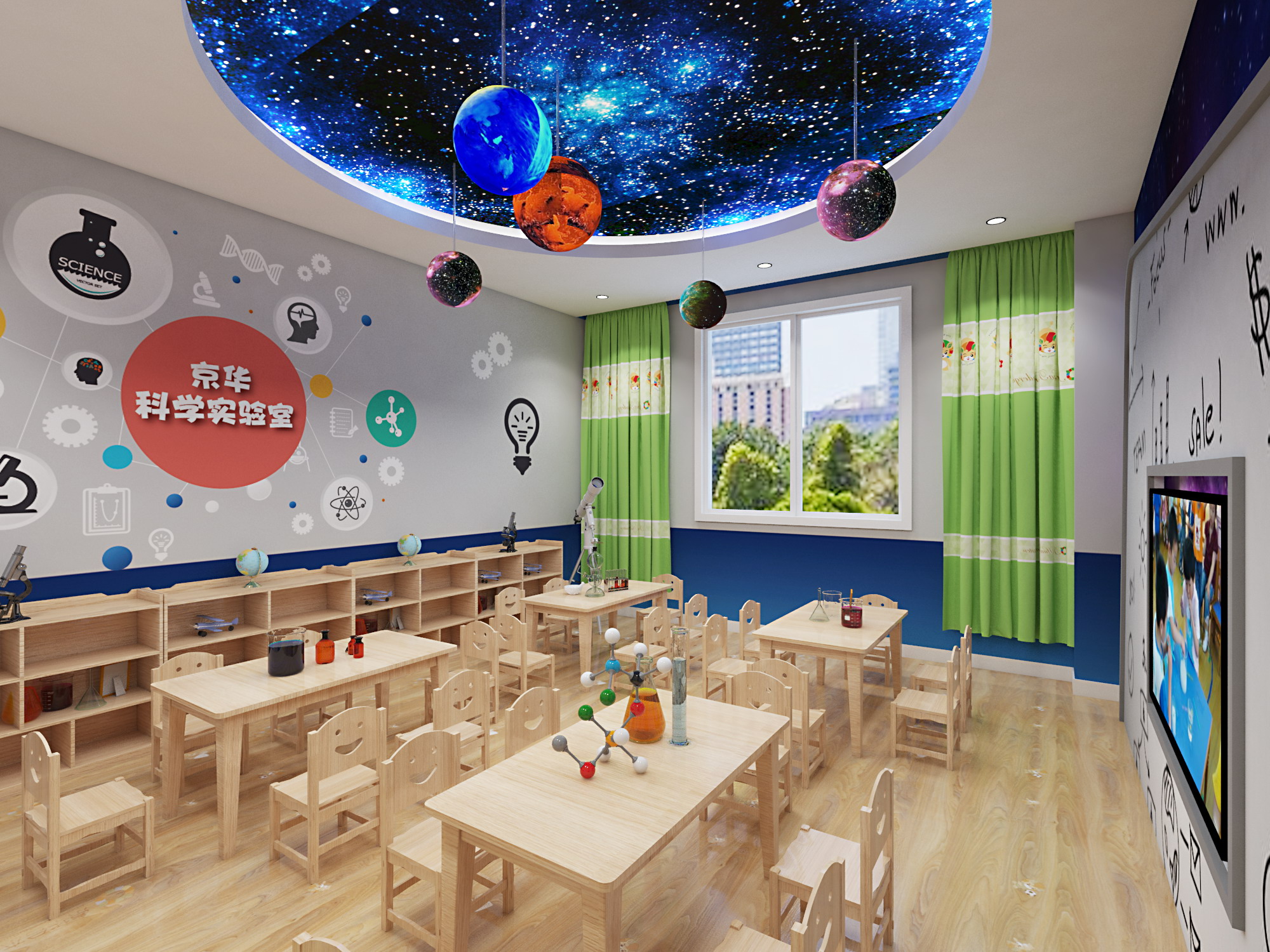 幼儿园卫生间异味怎么消除,幼儿园装修气味