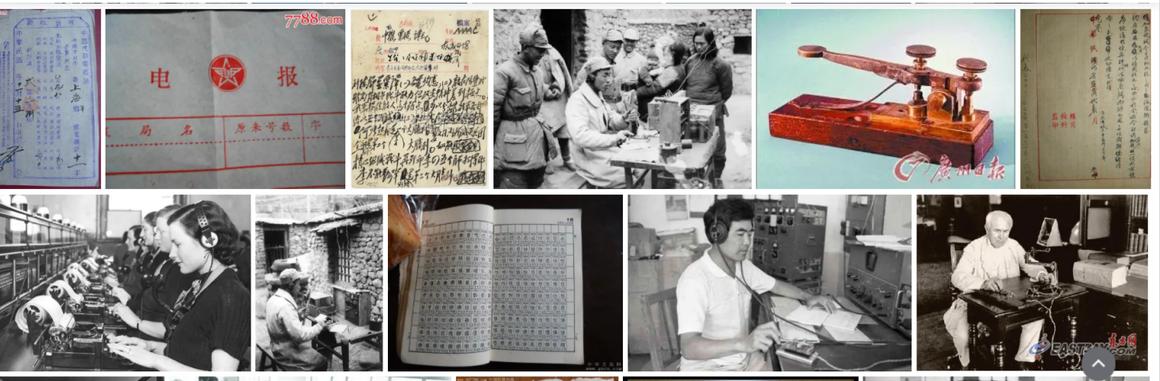 閫氫俊鍘嗗彶杩炶浇7,閫氫俊鍘嗗彶杩炶浇1