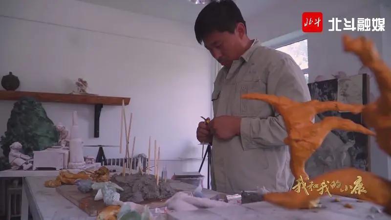 我们不止生产钢——请叫我，鞍山