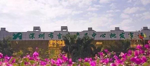 开封菜农自产自销蔬菜批发市场,中国蔬菜批发价格表