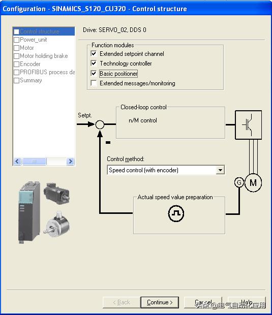 西门子plc控制v20变频器程序,西门子plc跟变频器通讯程序怎么写