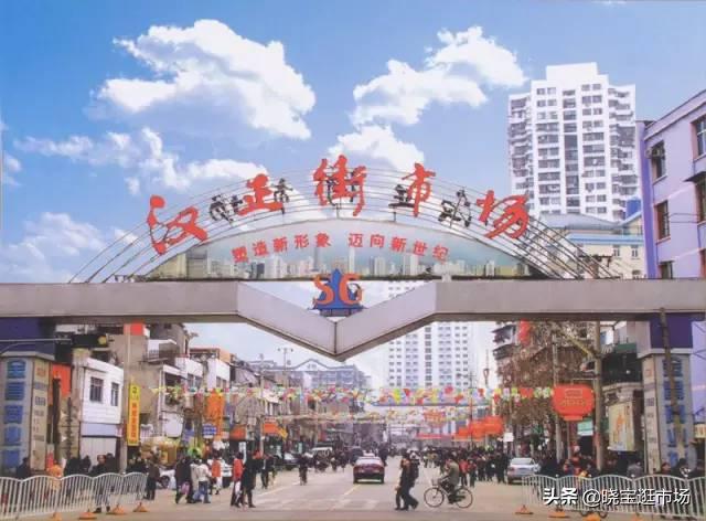 菏泽义乌小商品批发市场,江门义乌小商品批发市场