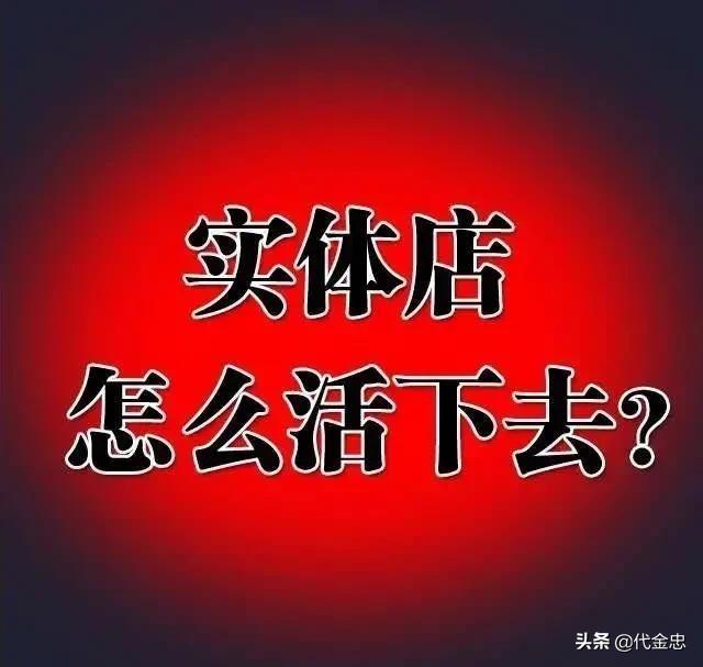 为什么创业的事不要和很多人说,为啥那么多人在讲创业方法