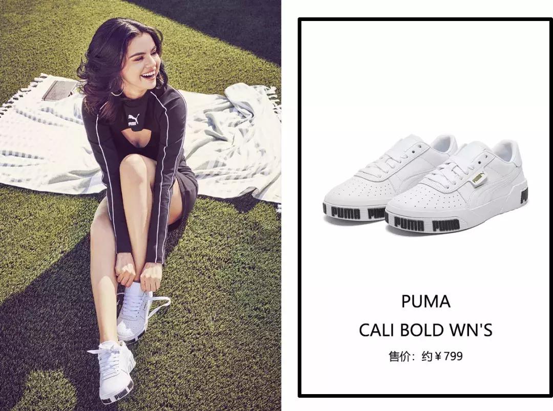 潮流时尚小白鞋透气百搭,潮流鞋多帅