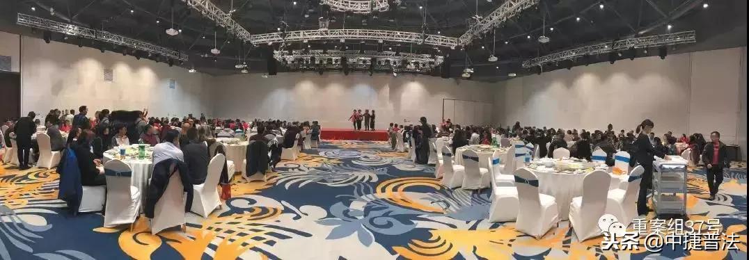 小司聊理财新型传销骗局,小司聚焦