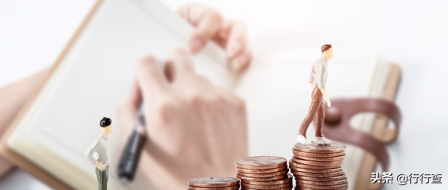 银行首贷服务,首贷中心小程序