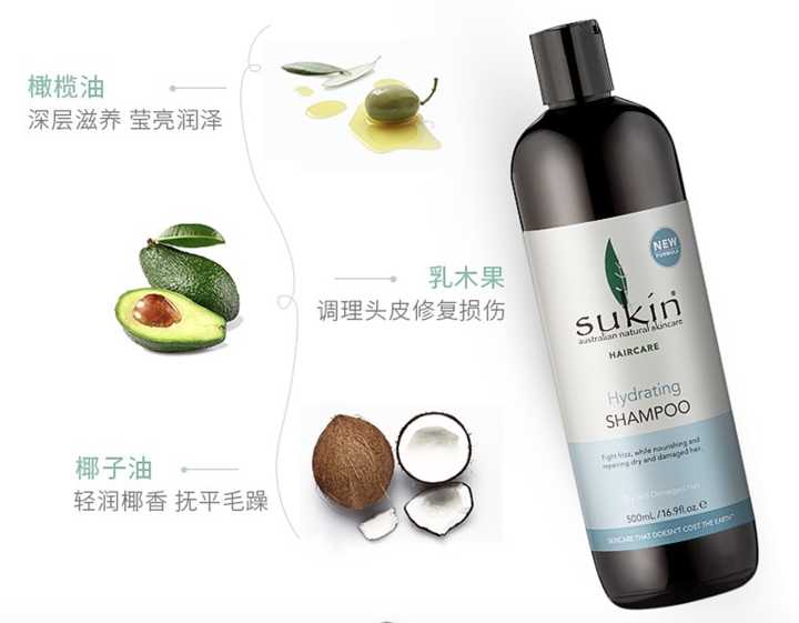 怎样改善发质和保养头发？