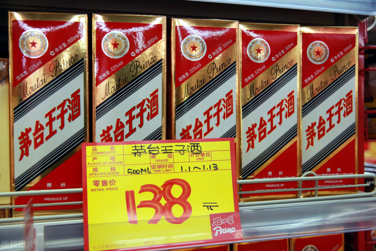 各价位纯粮食白酒推荐,介绍几种经济又实惠的白酒